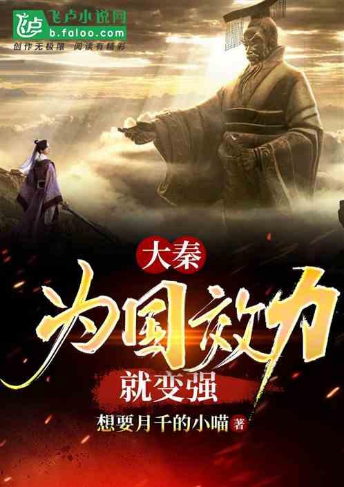 彩虹轨迹